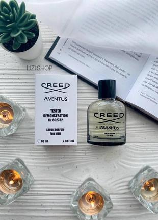 Парфум creed aventus (тестер чоловічий парфуми) 60 мл