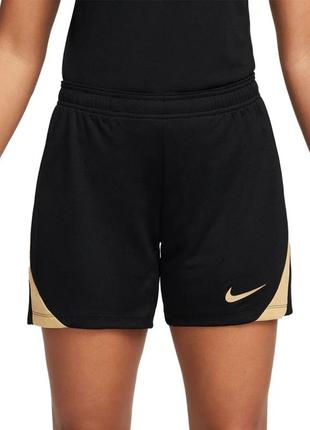 Nike dry fit 170 183 240 169328728
