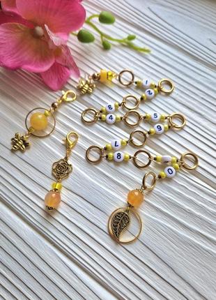 Круговий лічильник рядків bees gold, ланцюжок лічильник рядків