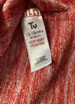 Реглан светр tu, р.80-86 (12-18m) 3