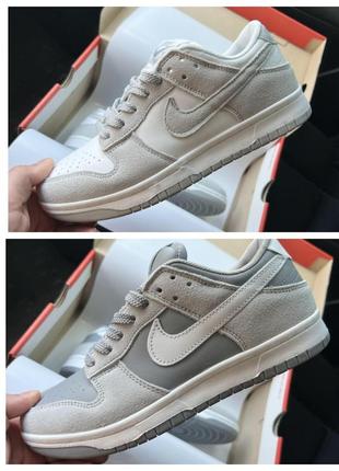 Подростковые кроссовки nike sb dunk low