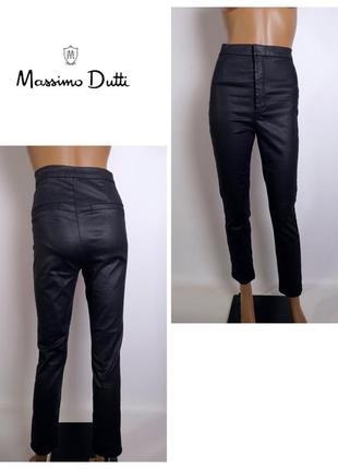 Стильные проваксированные брюки премиального бренда massimo dutti