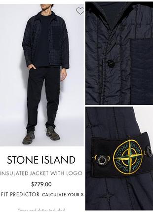 Куртка Tank shield jacket