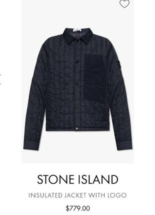 Куртка stone island insulated jacket with logo2 фото