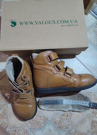 Черевики polar big boy