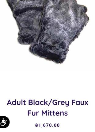 Крутые перчатки фурчатки из искусственного меха bearhands фурри квадробика терри антропо