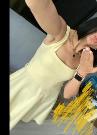 Нежное платье / сарафан / юбка солнце