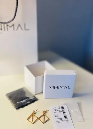 Серебряные серьги minimal