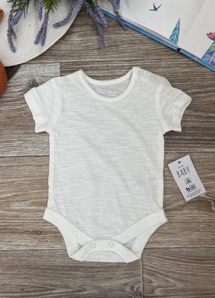 Боди боди белый
