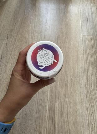 Баночка с заданиями “sex challenge” 100 дней (новая)