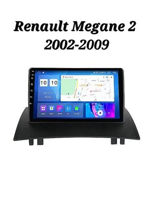 Магнитола android renault megane 2, 2/32, 4 ядра + рамка!