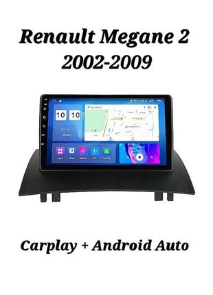 Магнітола android renault megane 2, 2/32, 4 ядра, carplay + рамка!