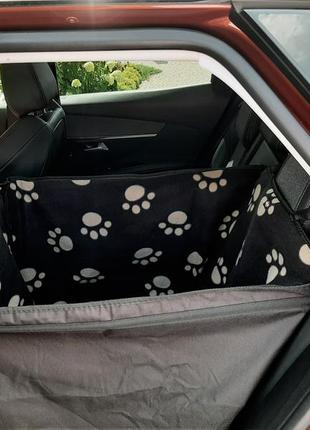 Покривало для собаки на задні сидіння авто з бічними стінками