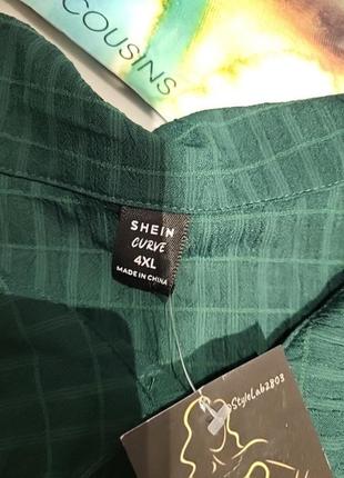 Буза жатка!!!