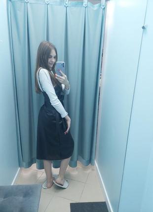 Сукня