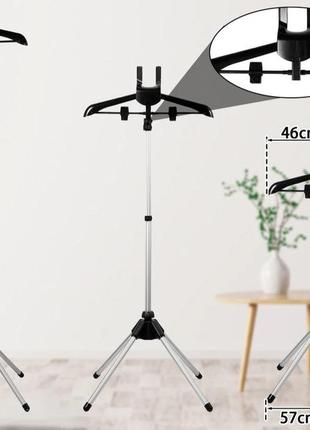 Підставка для відпарювача