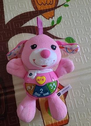 Музыкальная игрушка