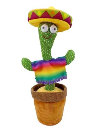 Танцюючий кактус dancing cactus мексiкантец 9c