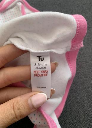 Бодік💕 3