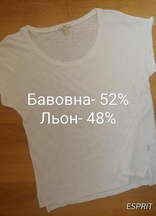 Базовая летняя футболка женская