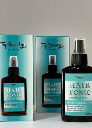 Тоник для укрепления волос розмариновый на основе натуральных компонентов top beauty, 120 мл