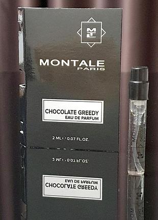 Montale vanilla cake 5ml оригінал💥original миниатюра пробник mini spray 2 мл в книжке