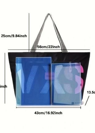 Сумка шопер , пляжна сумка , сумка в стилі vs