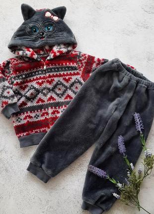 Мякенький плюшевий костюм