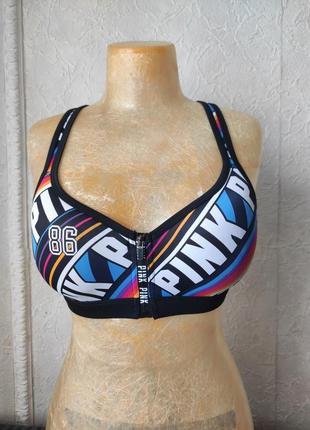Victoria's secret