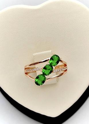 Позолочене кільце зелені камені медичне золото позолоченное кольцо зелёные камни медзолото