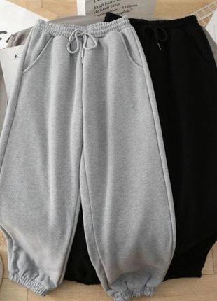 Утеплені джогери