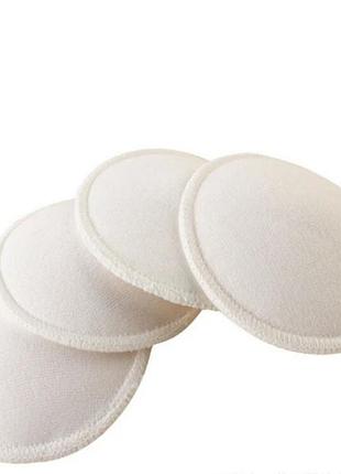 Лактационные вкладыши многоразовые  прокладки для груди