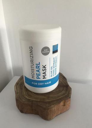 Moisturizing pearl mask - маска зволожуюча, 1000 мл. teya