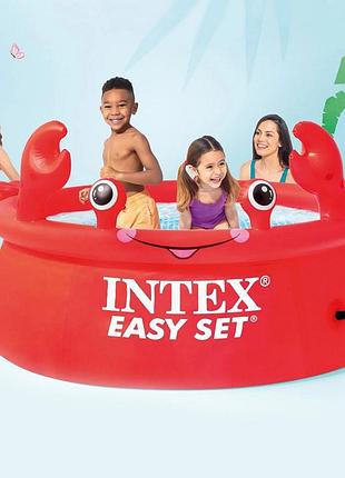 Надувной бассейн детский intex crab easy set круглый наливной для дачи 183 х 56 см.