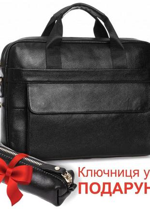 Шкіряна чоловіча ділова сумка-портфель для документів sk n543652 фото