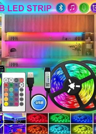 Лед лента 2м светодиодная тента светодиодная led тента светодиодная лента rgb5050 лед лента от павербанка