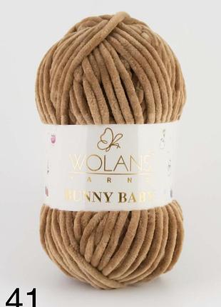 Пряжа wolans bunny baby 41