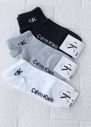 6 пар шкарпетки чоловічі "calvin klein" демісезонні.літні 41-45р. короткі.