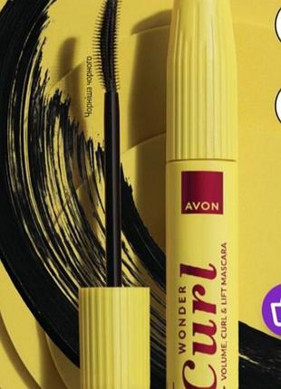 Туш для вій wonder curl avon, 10 мл