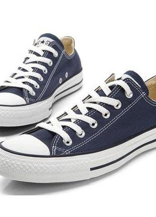 Кеды кроссовки converse