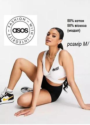 Топик трансформер белый на завязках кофта кофточка с рисунком лиф лифчик бюстье надписью бюстгальтер