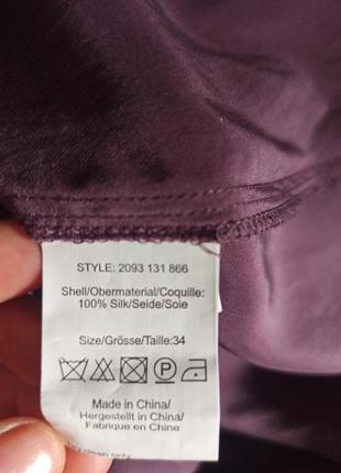 Сукня 100% шовк