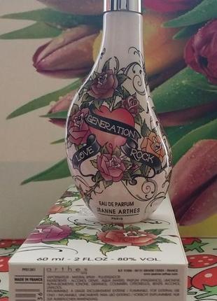 Jeanne arthes love generation rock