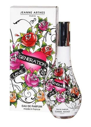 Jeanne arthes love generation rock