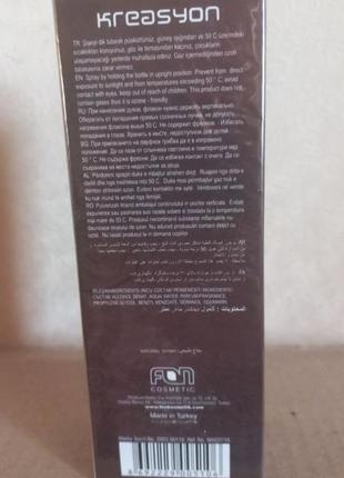 Спрей lady chocolate для женщин, 80 ml