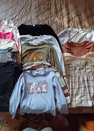 Фирменные регланы на возраст 7-9 лет (15 штук)