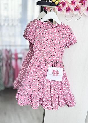 🌸стильна весняна сукня🌸