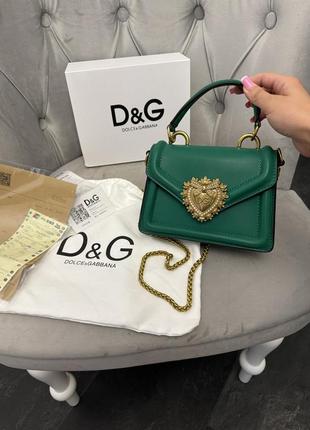 Маленька зелена сумка dollce&gabbana devotion small