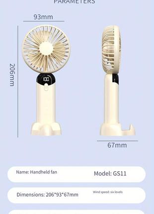 6 скоростей/3000mah ручной вентилятор/мини вентилятор/ручной вентилятор в дорогу