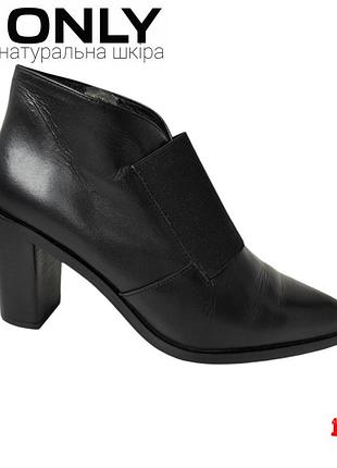 Only іспанія жіночі шкіряні ботильони на стійкому каблуці